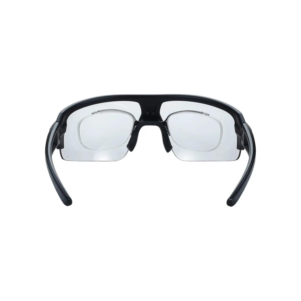 BBB Sportbrille Impulse Optic PH in Schwarz 5/6