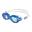 Speedo Kinder Zwembril Futura Classic Blauw/Transparant