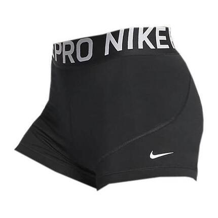 Nike Dames 3 Pro Training Short