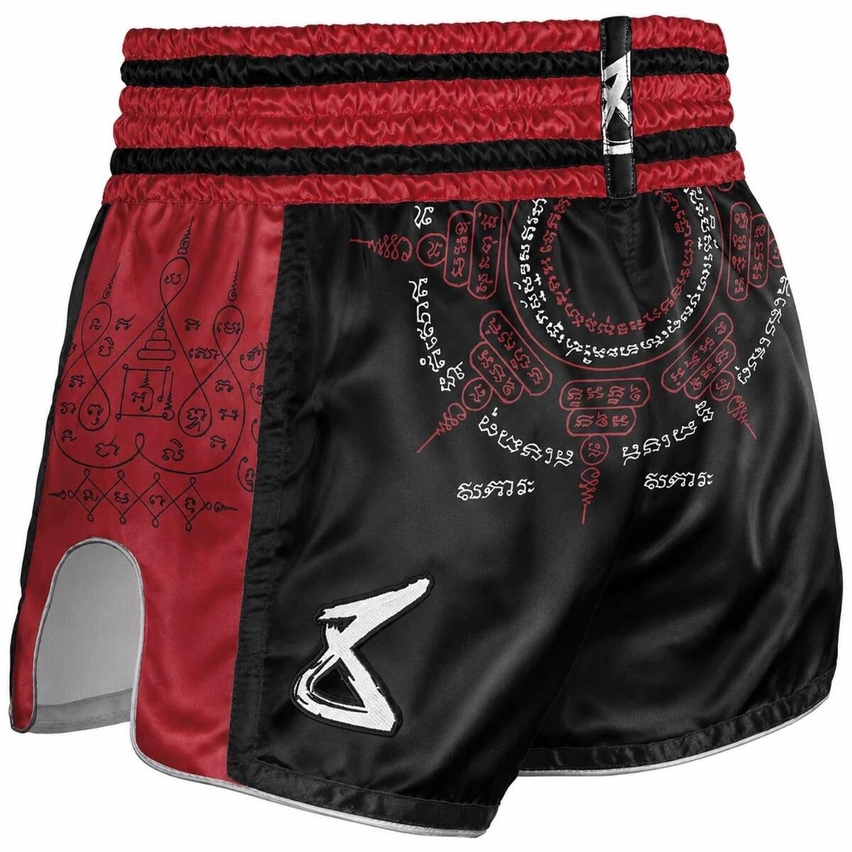Short de Muay Thai 8 Weapons 8 Ways Yant 2.0 Bordeaux XL 3/3