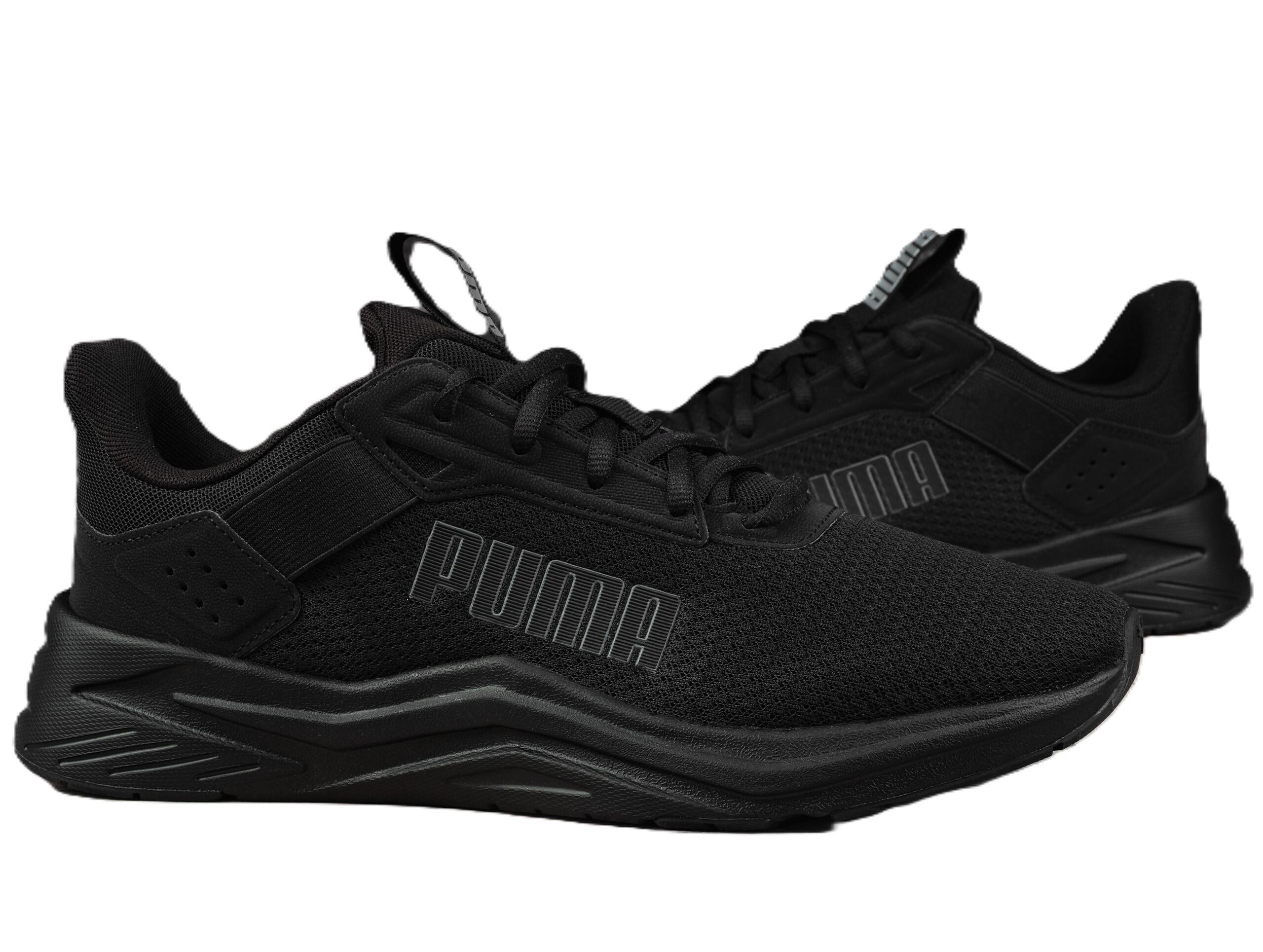 Buty męskie sportowe  Puma FTR WAVE 2/5
