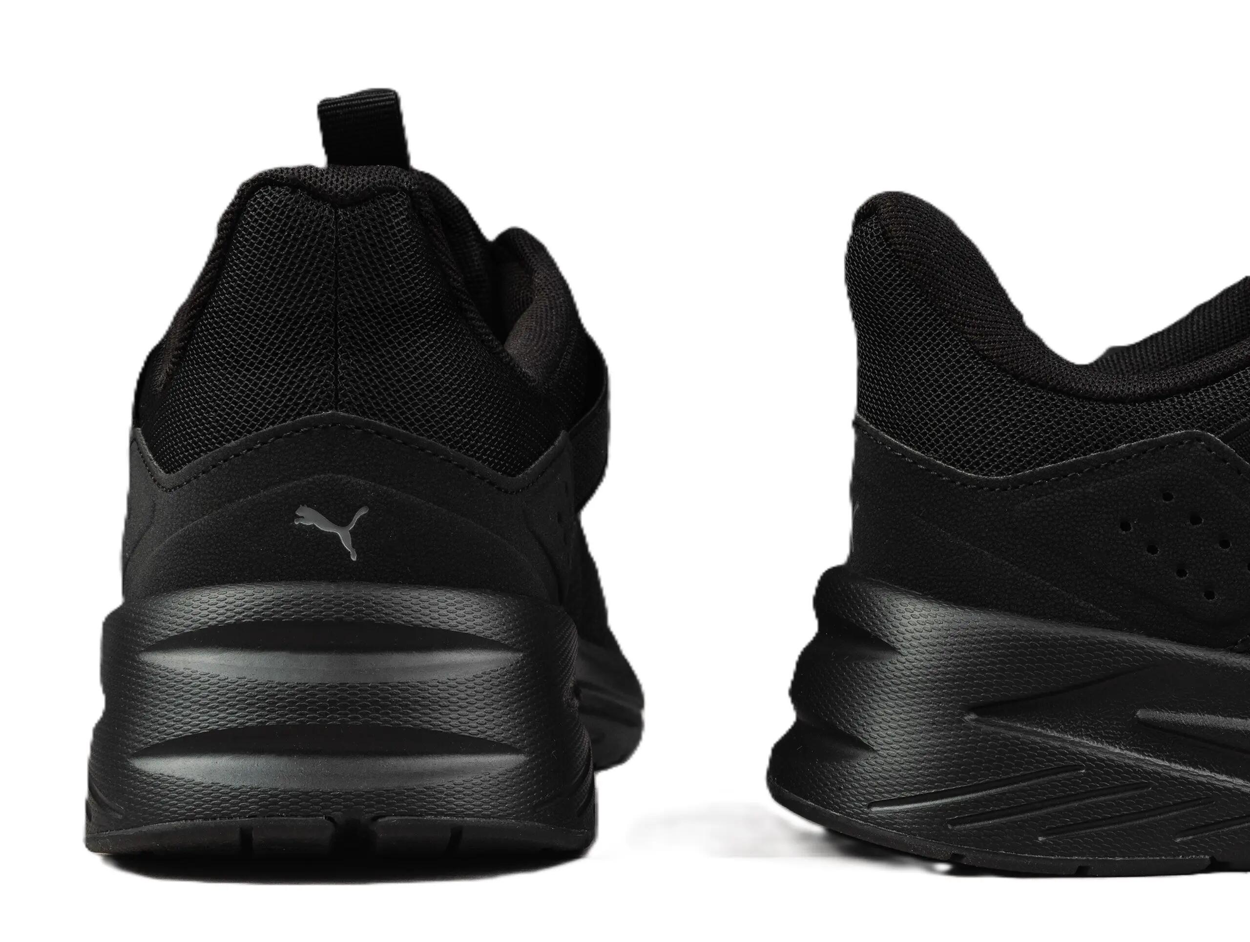 Buty męskie sportowe  Puma FTR WAVE 4/5