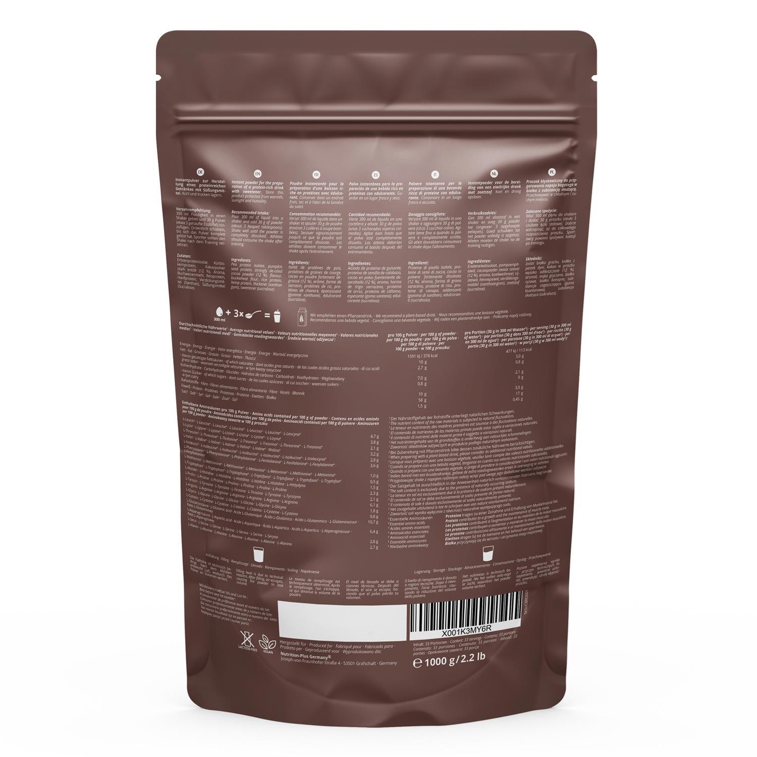 Milk Away Protein 1000g - Chocolate Brownie 2/5