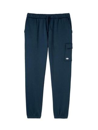 Le Pantalon Molleton Cargo
