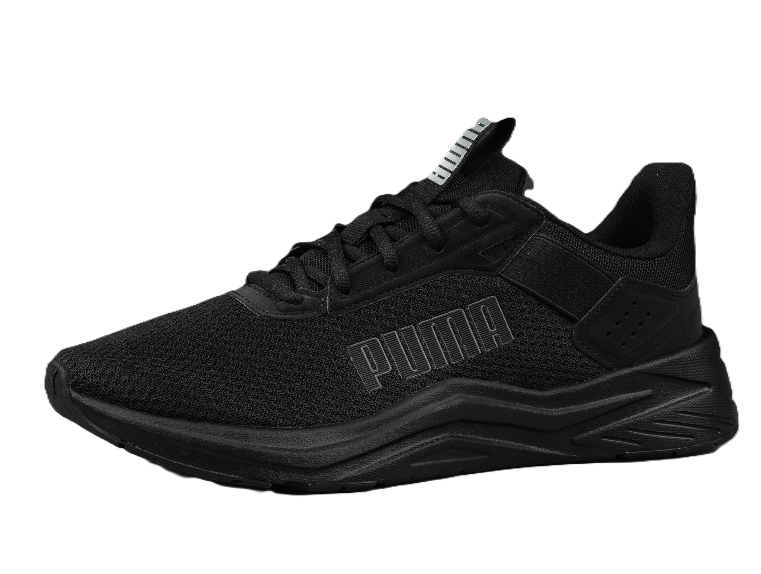 Buty męskie sportowe  Puma FTR WAVE 3/5