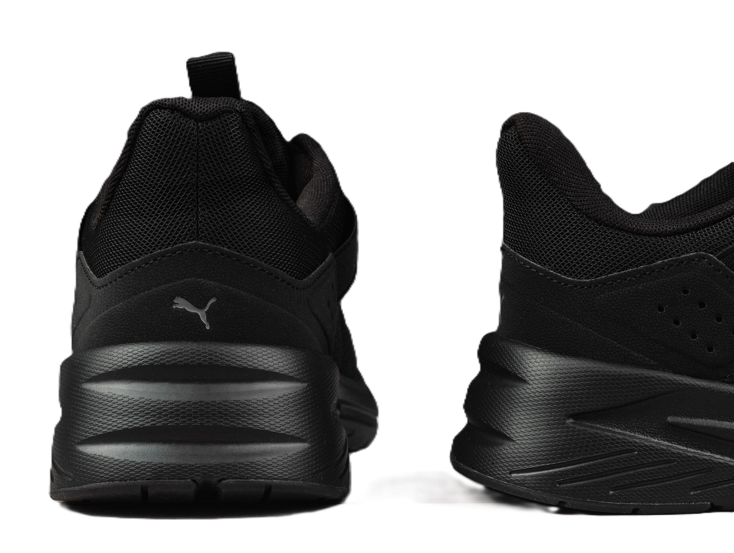 Buty męskie sportowe  Puma FTR WAVE 4/5