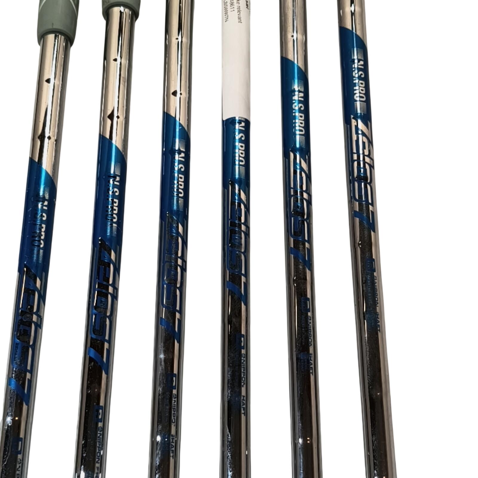 Srixon Z545 IJzerset / 5-PW / Flex Regular / Staal 4/7