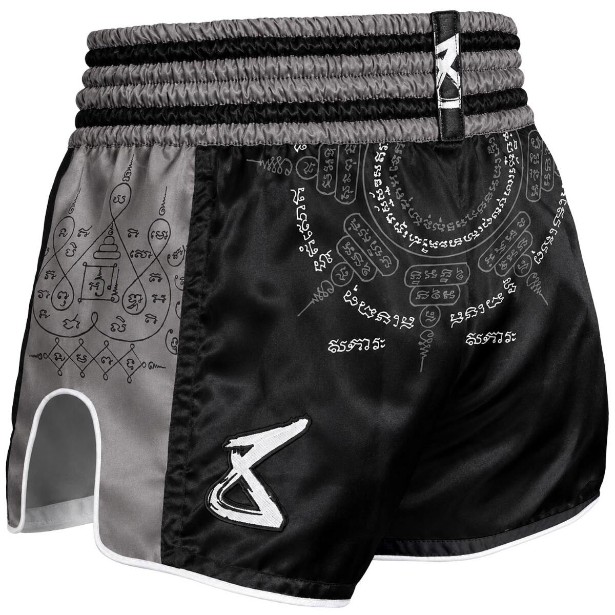 Pantaloncini Muay Thai 8 Weapons 8 Ways Yant 2.0 Nero/Nero XL 3/3