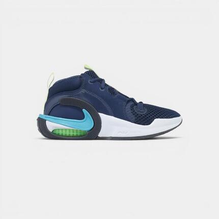 Nike Air Zoom Crossover 2 Se