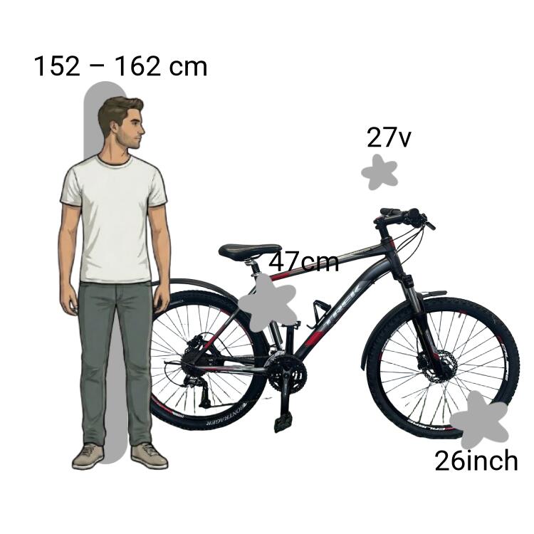 Tweedehands Trek 4300 2/4