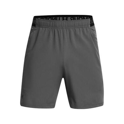 Kort under armour vanish