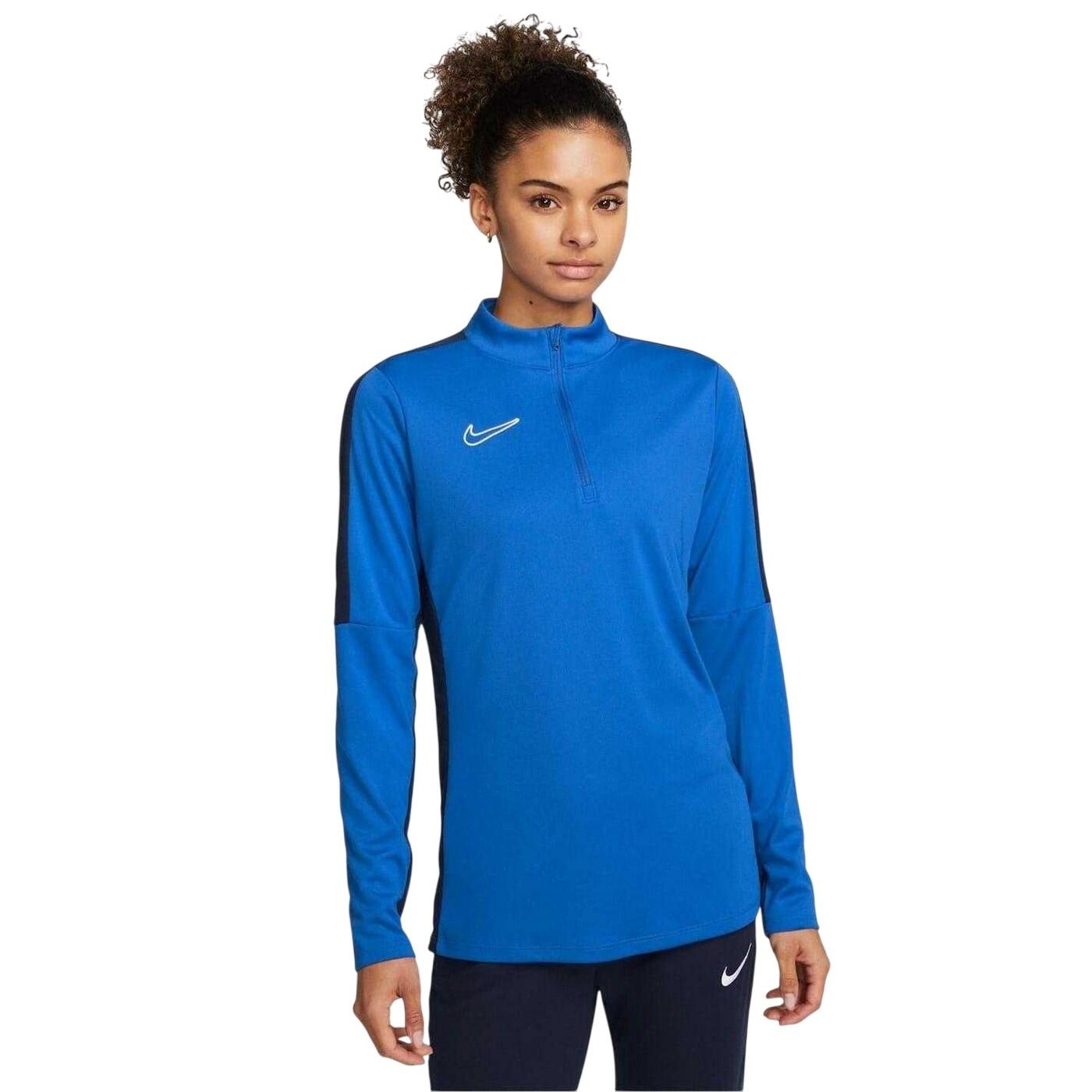 Nike Womens/Ladies Performance Zip Neck Training Sweatshirt