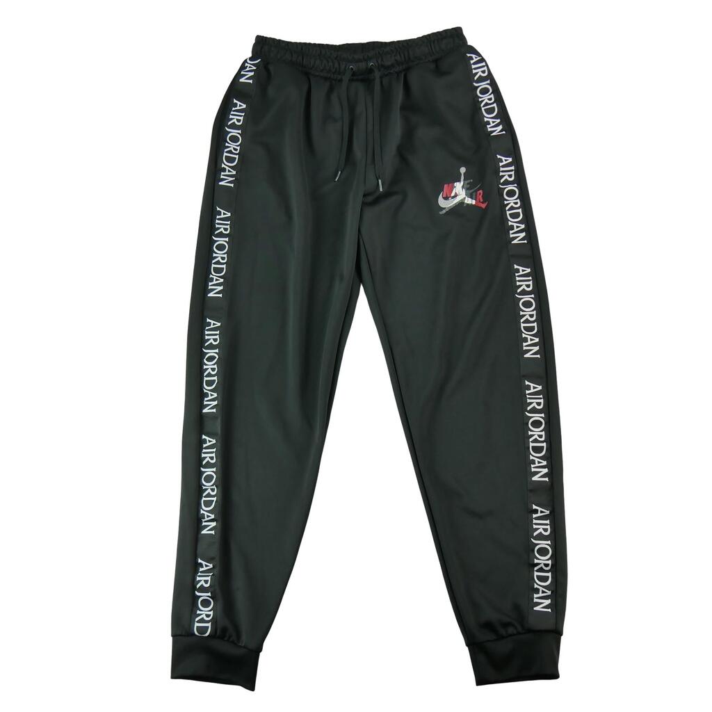 Second life - Jordan Jumpman Men's Warm-Up Pants - Excellent