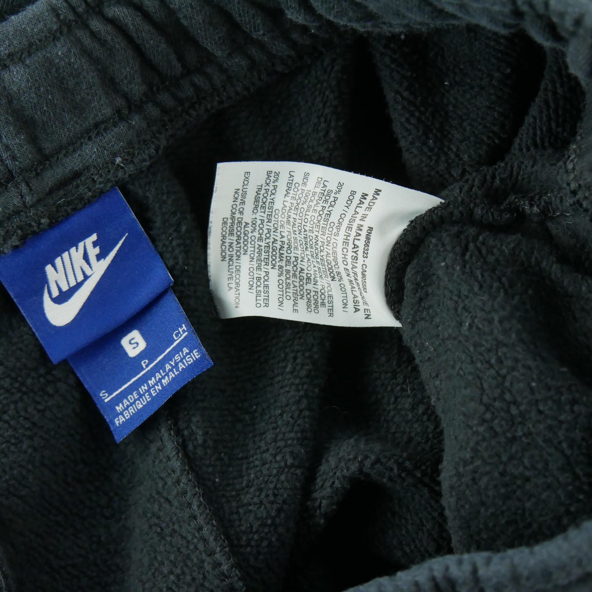 Segunda vida - Calça de sweatshirt masculina Nike - Como novo 6/6