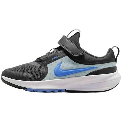 Zapatillas Nike modelo Nike Star Runner 5 para niños unisex