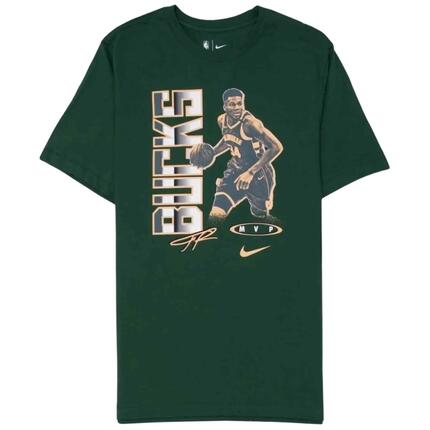T-shirt met korte mouwen Nike model DH3712-323 voor mannen