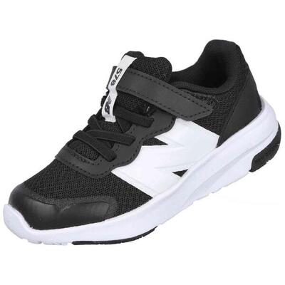 Schoen new balance model 070-440829 voor jongens