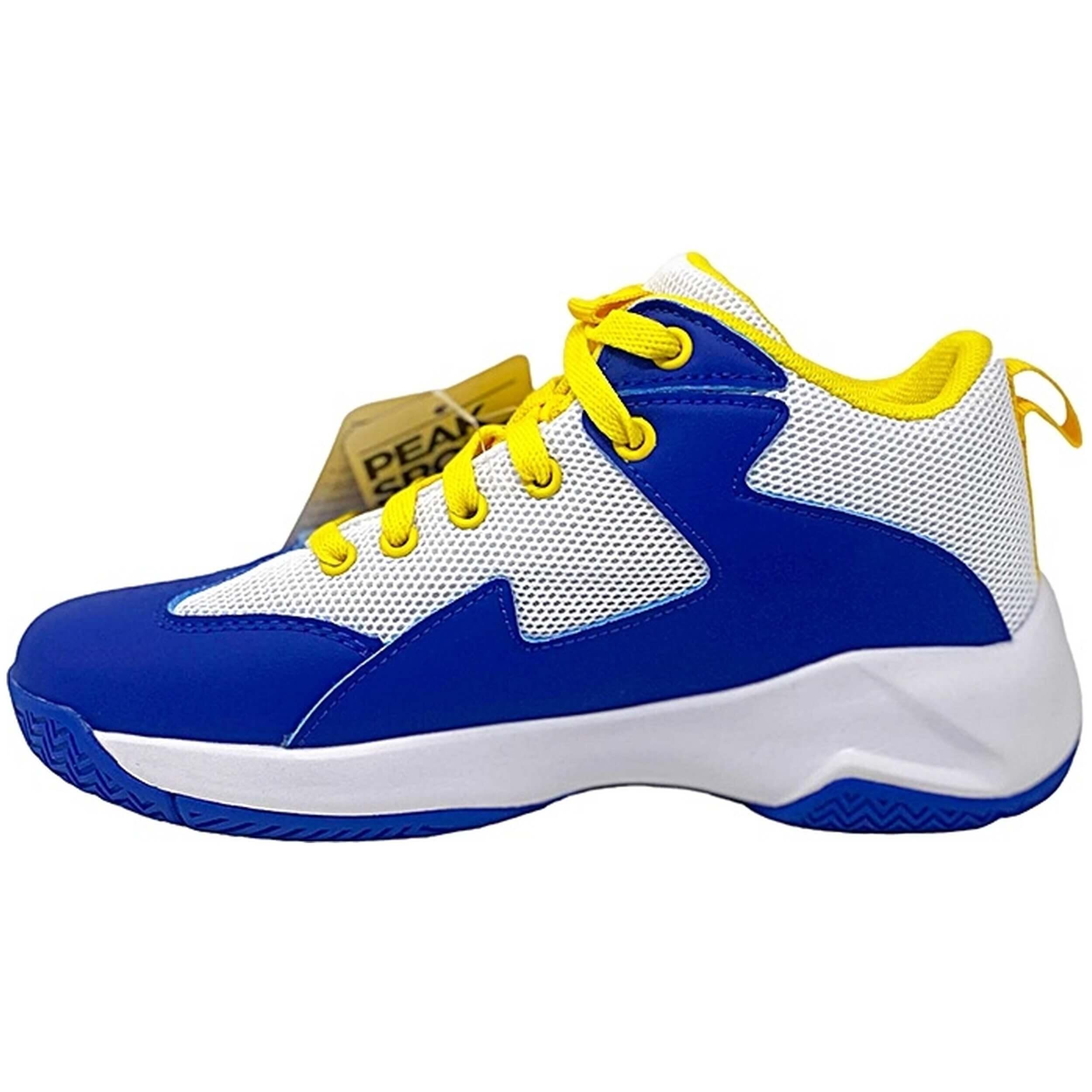 Chaussure de basketball Game 2 Junior - (32/39) 4/5