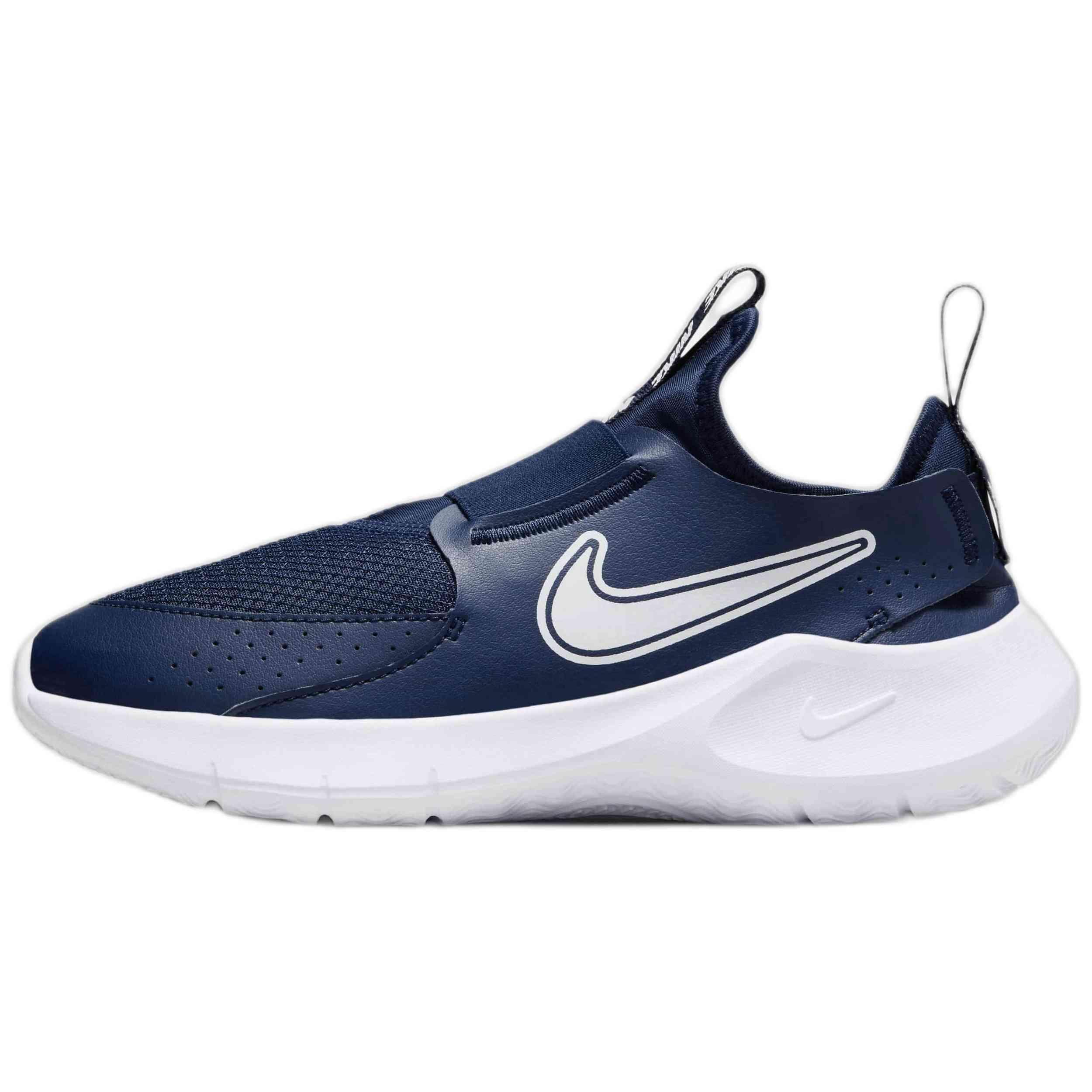 NIKE picture