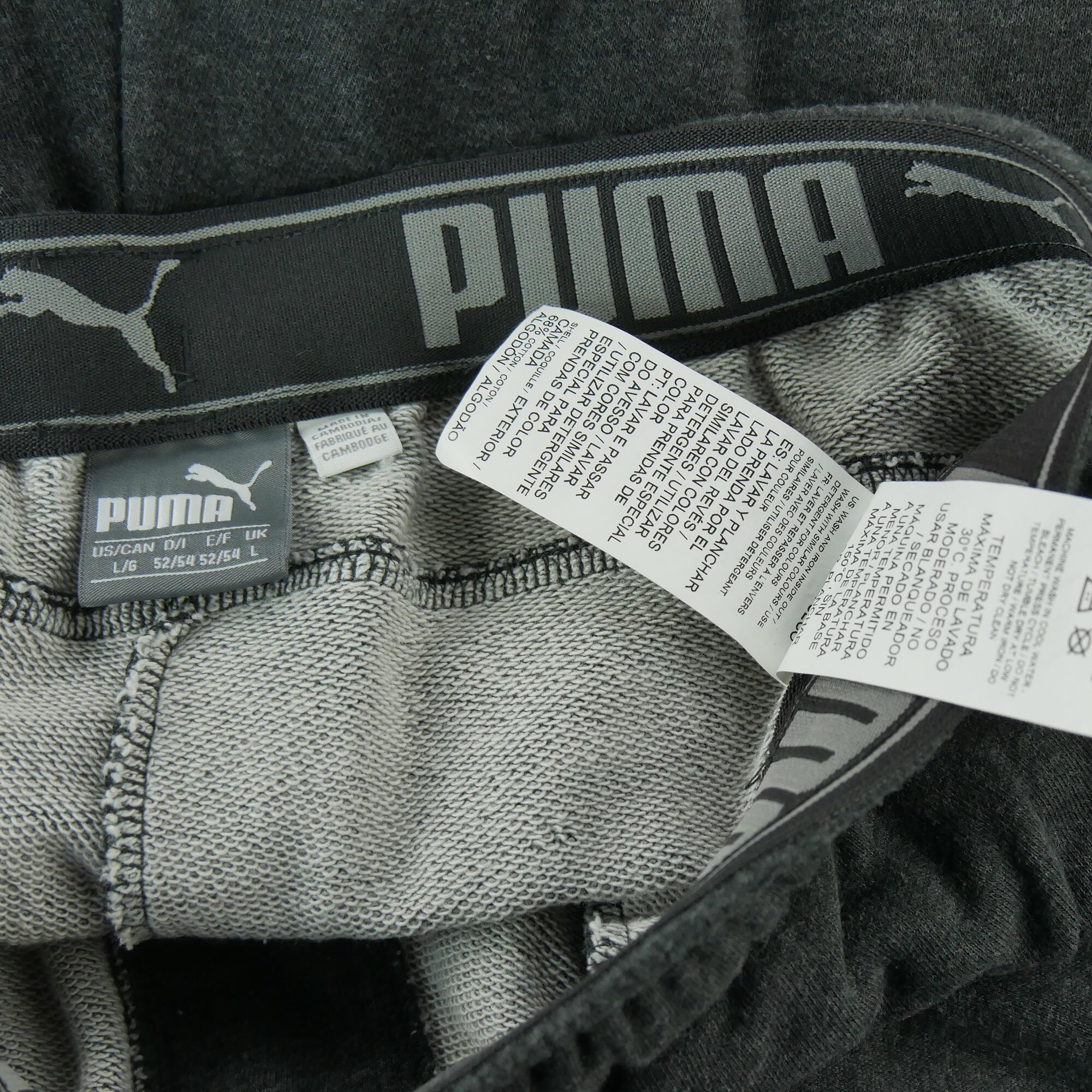 Segunda vida - Calça de sweatshirt masculina cinza Puma - Em bom estado 6/6