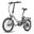 Bicicletă electrică pliabilă F20 Light echipată cu o baterie de lungă durată
