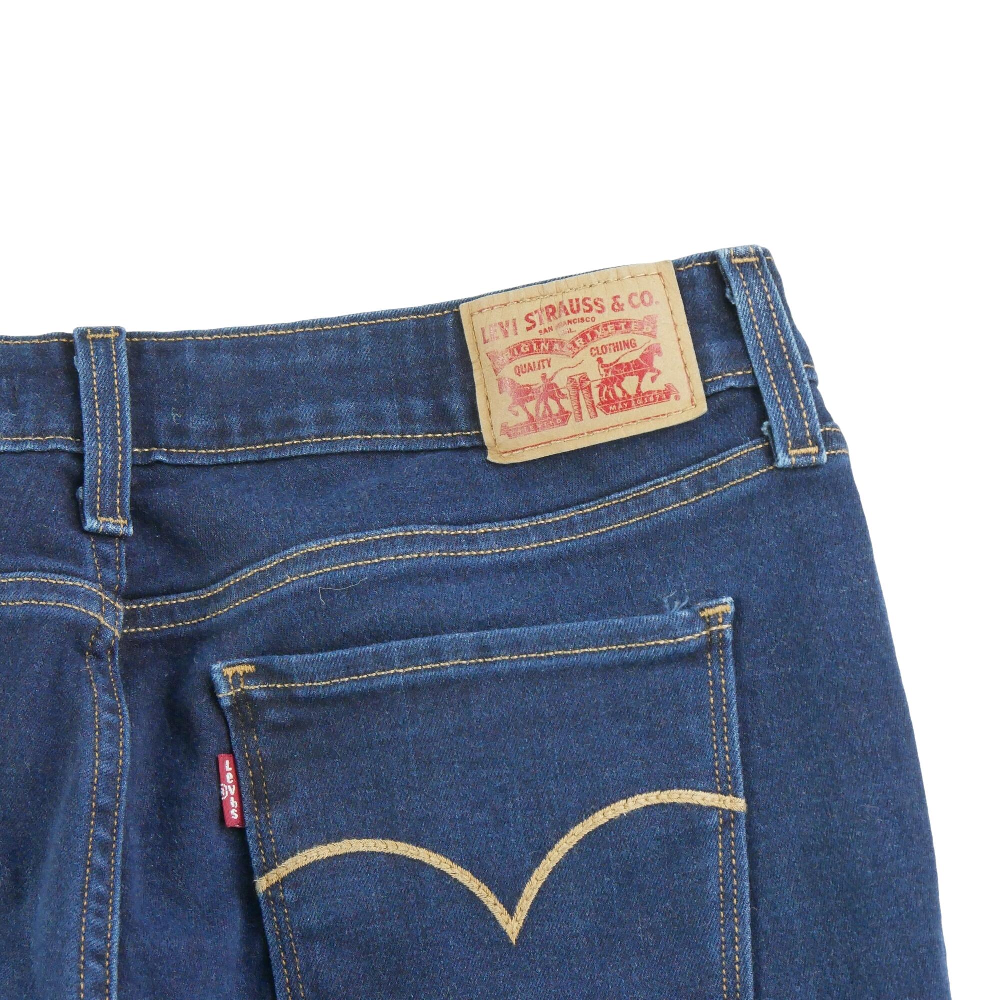 Tweedehands - Levi Strauss Dames Jeans 535 Super Skinny - Als nieuw 7/7