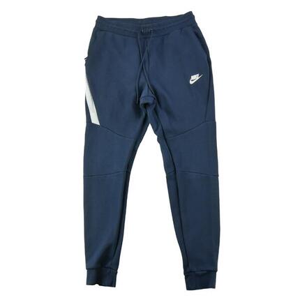 Second life - Nike spodnie dresowe męskie - Stan bardzo dobry