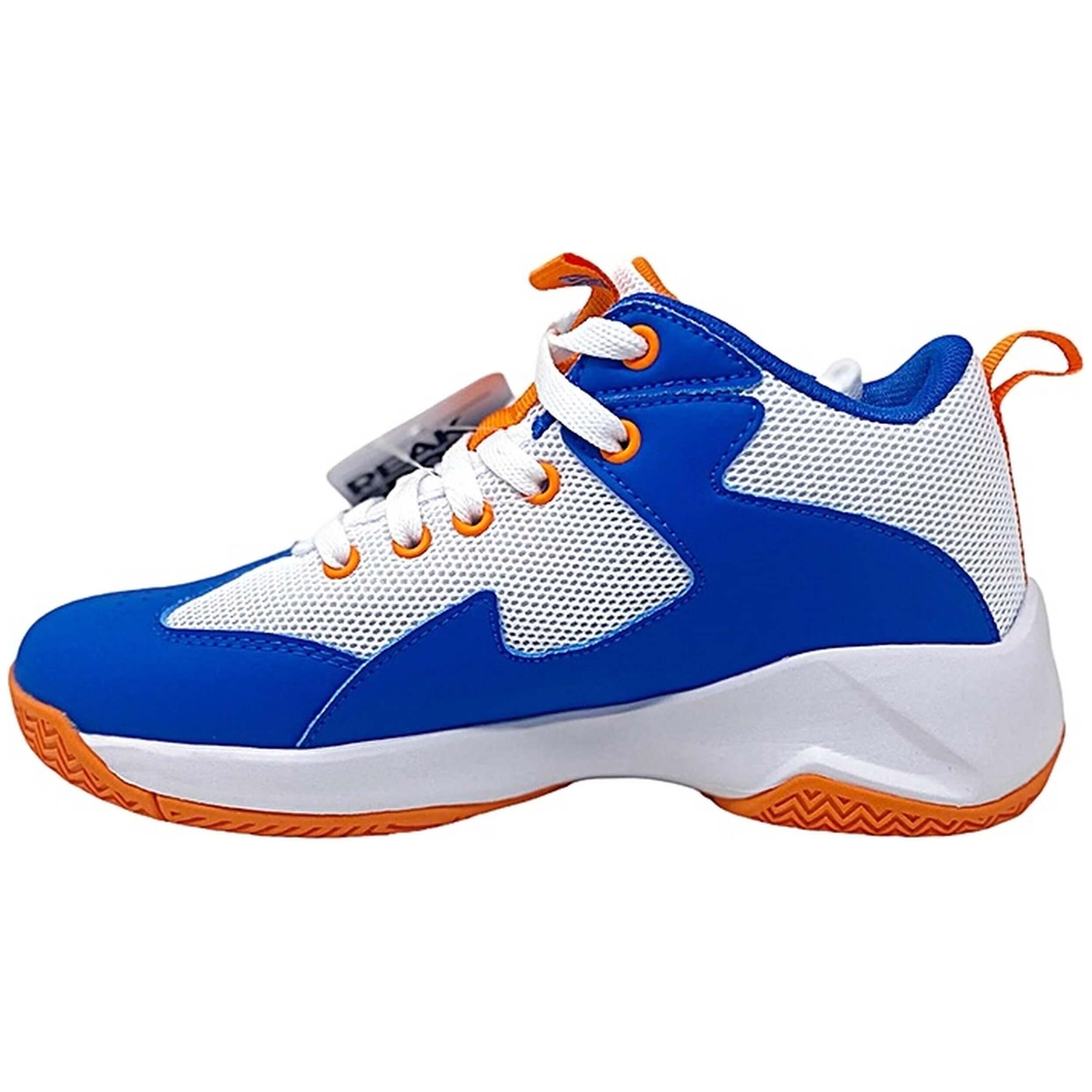 Chaussure de basketball Game 2 Junior - (32/39) 4/5