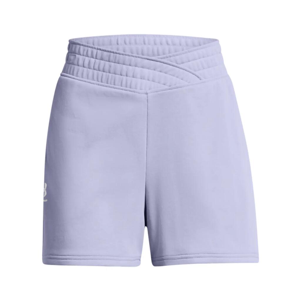 Women's shorts Under Armour Rival Terry