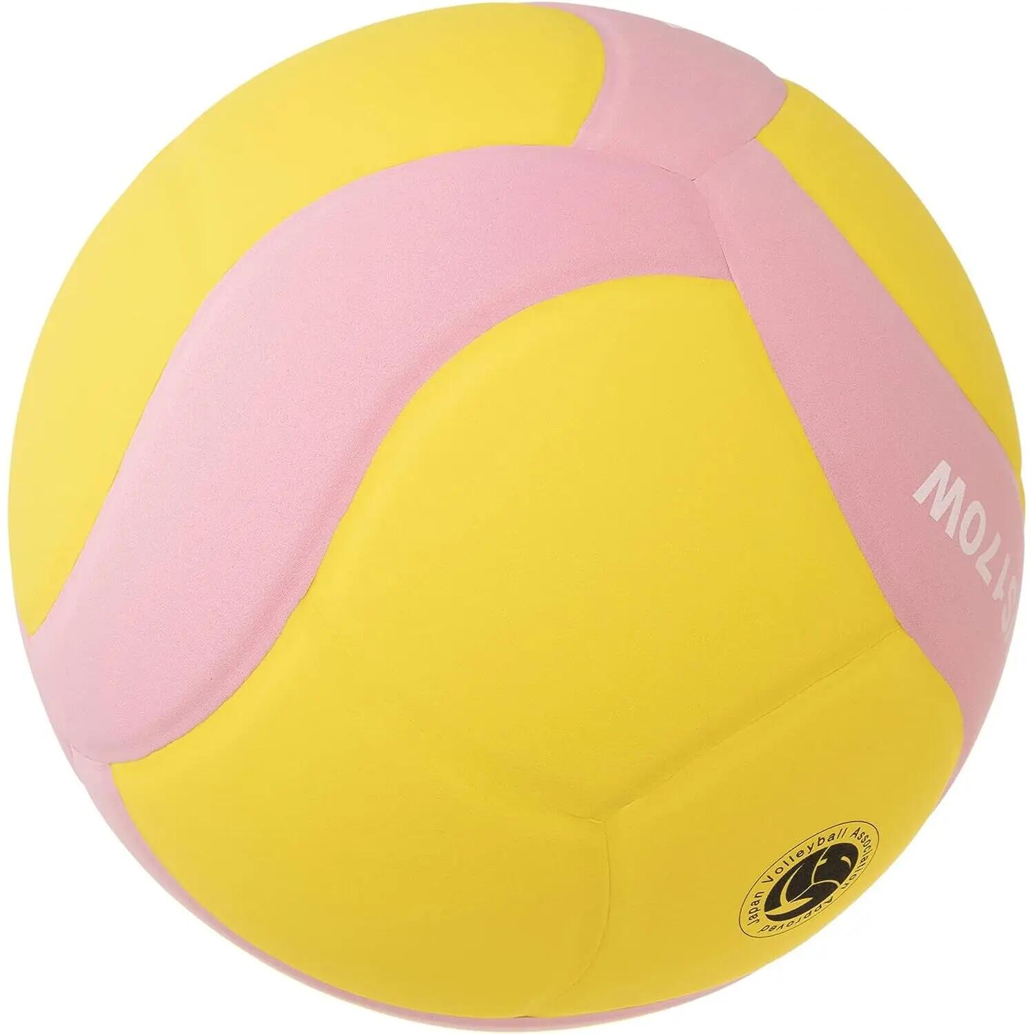 Children's volleyball Mikasa VS170W-Y-P 5/5