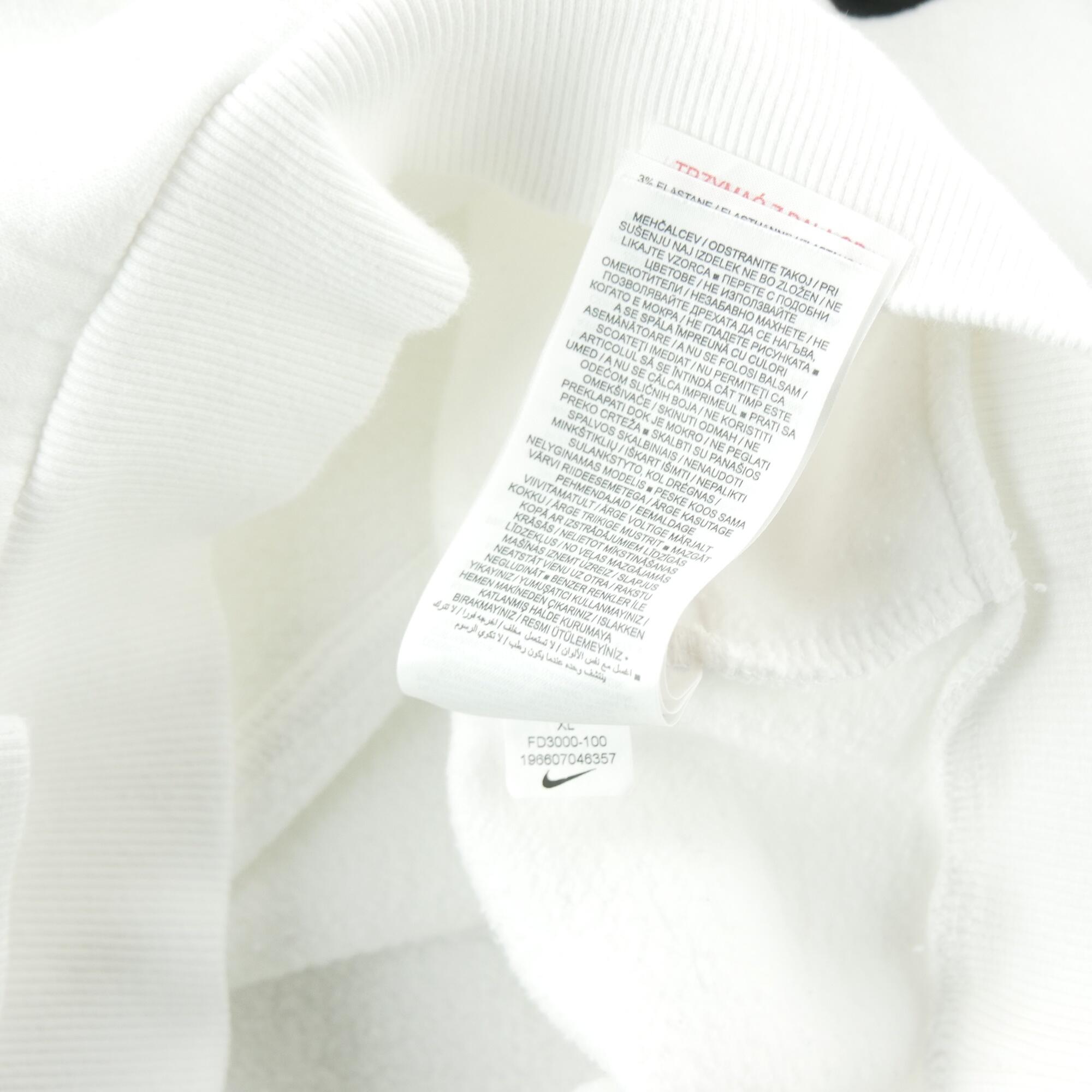 Tweedehands - Nike dames hoodie wit - Zeer goede staat 6/6