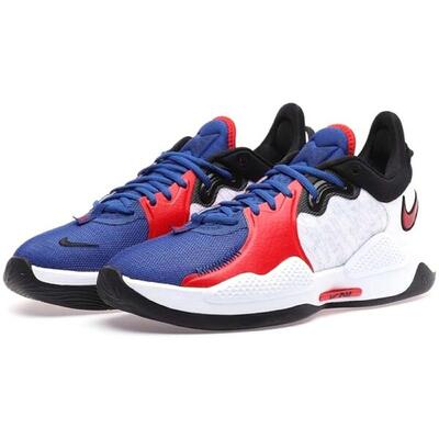 Basketbalschoenen nike model cw3143-101 voor mannen