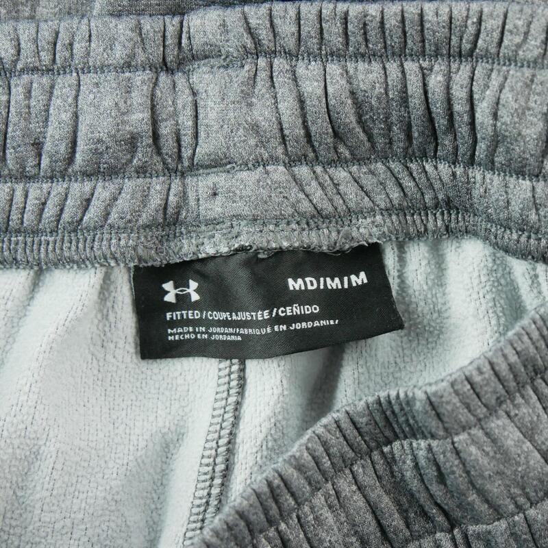 Second life - Pantaloni trening bărbați Under Armour - Ca nou