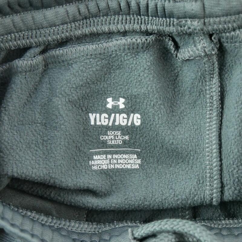 Second life - Pantaloni de trening bărbați Under Armour - Foarte bun
