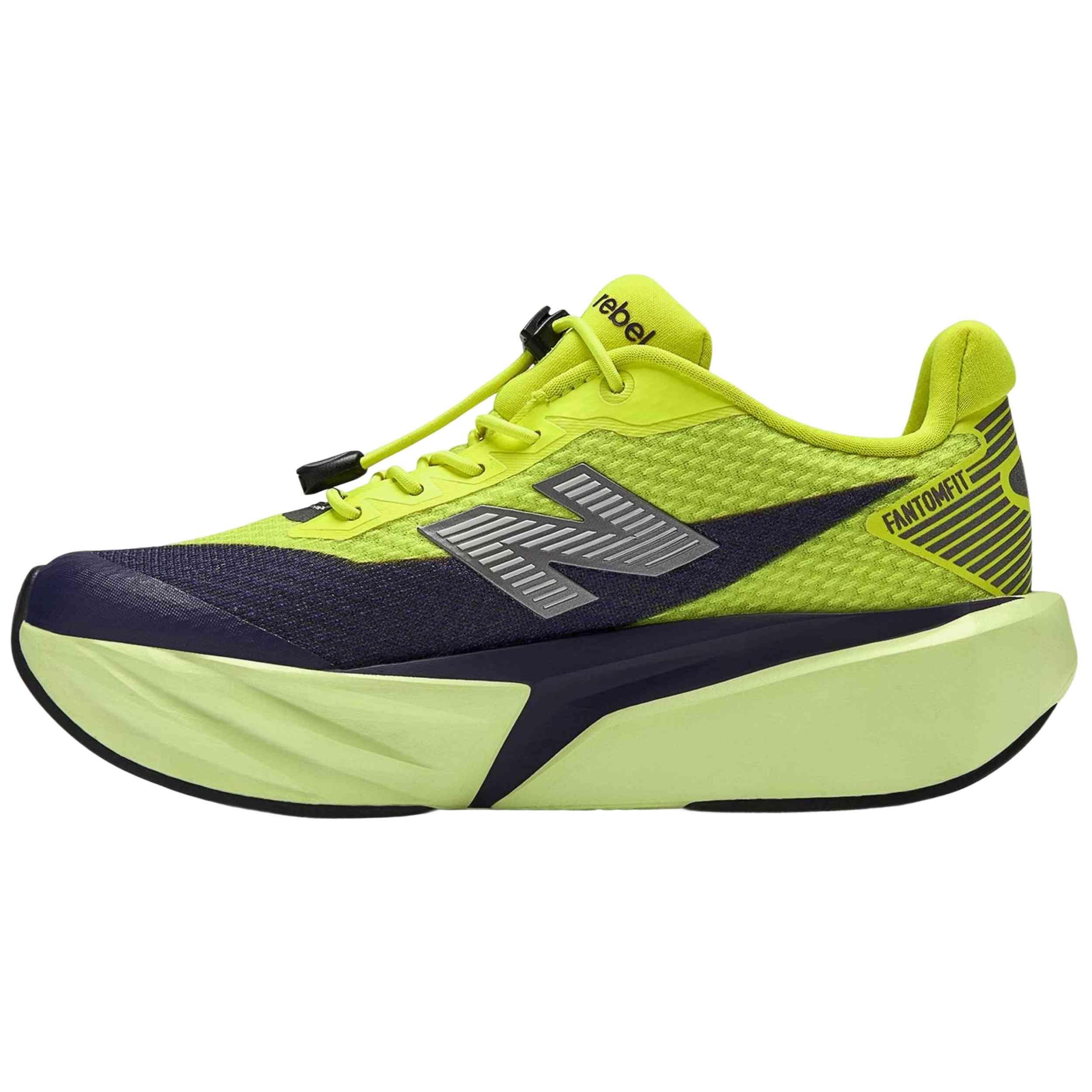 Chaussures de course New balance modèle PFCX7Z6 pour unisexe enfants 2/5