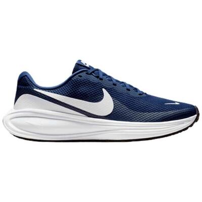 Hardloopschoenen nike model revolution 8 voor mannen