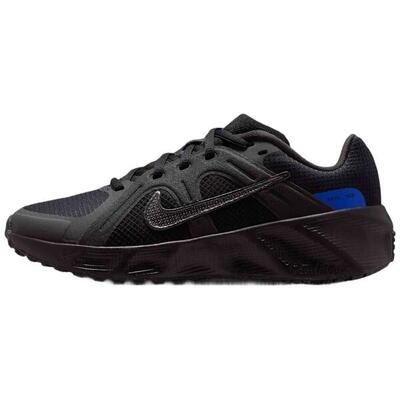 Hardloopschoenen nike model zapatilla nike city response - niño/a voor mannen