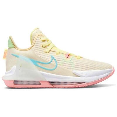 Basketbalschoenen nike model cz4052-103 voor mannen