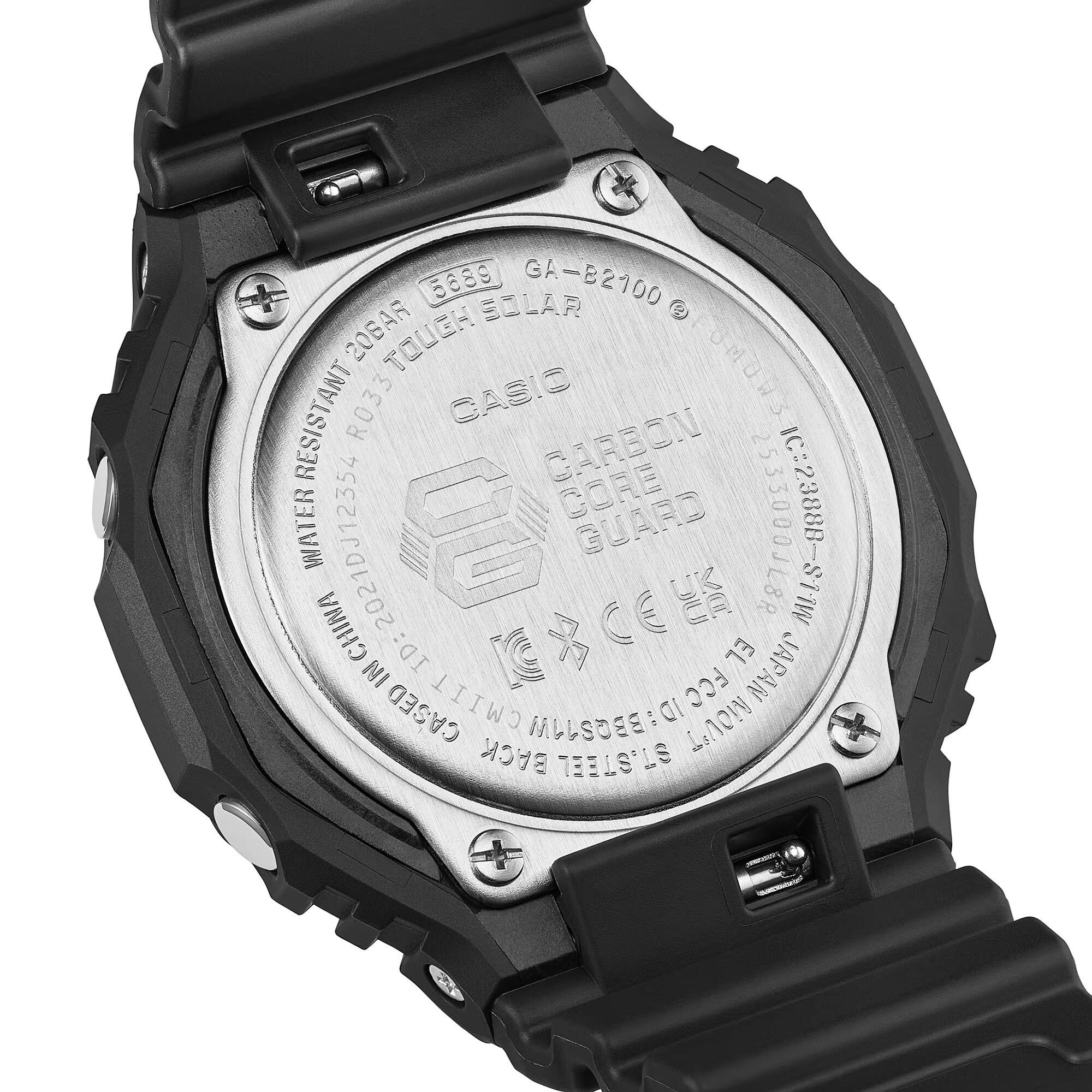Casio Analoog En Digitaal  Horloge Zwart/Zwart GA-B2100BEG-1AER 3/5
