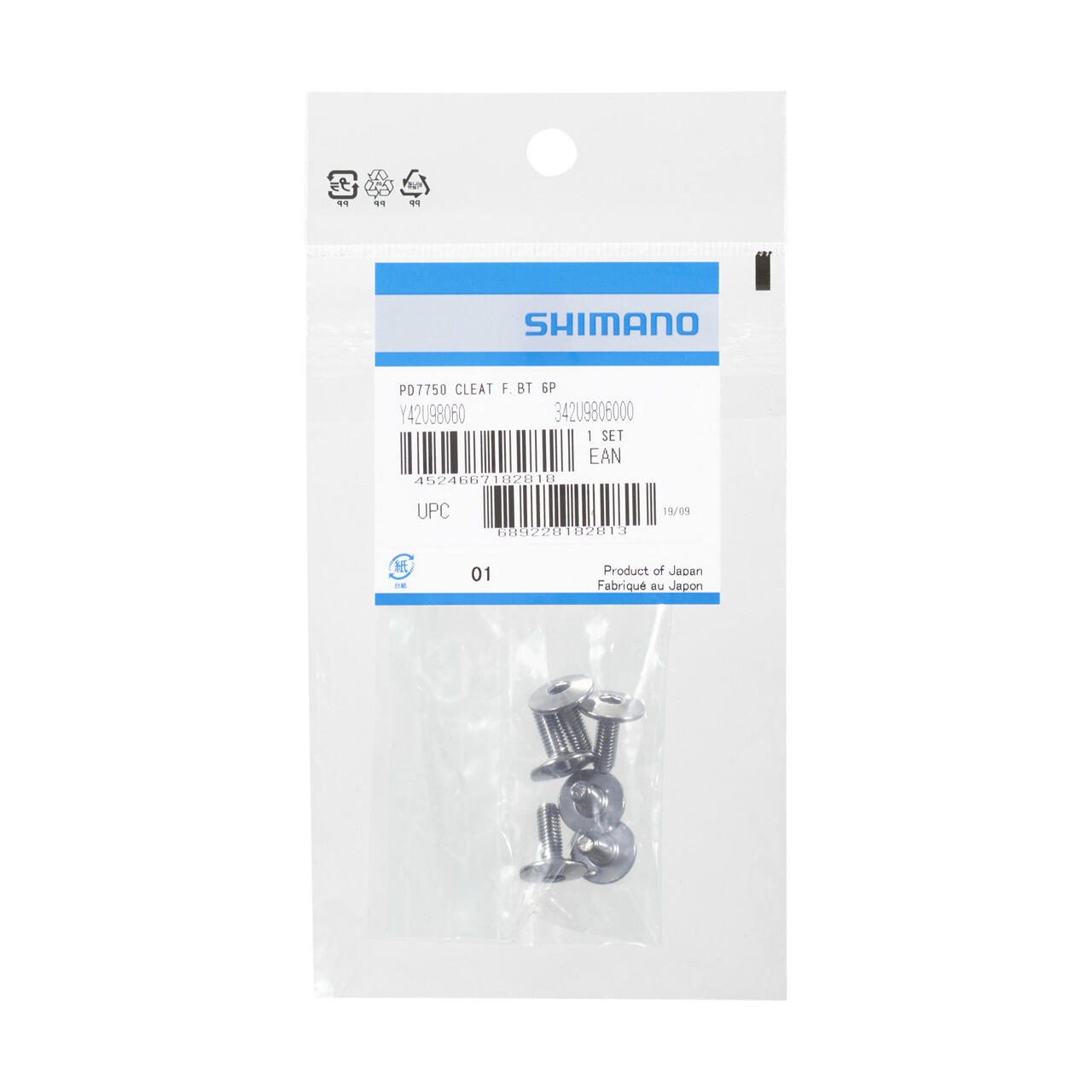 SHIMANO Schraube SPD-SL Large M5x13,5mm Schraube - 5x13, 13,5mm 2/2