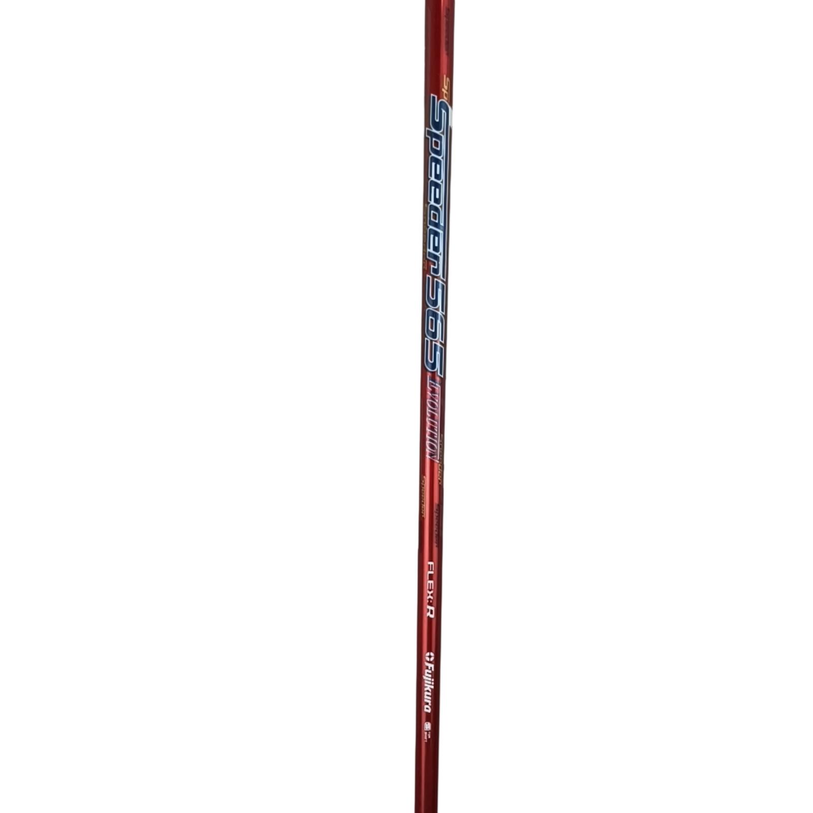 Linkshandig Callaway XR 16 Driver / Flex Regular / Loft 10.5 4/5