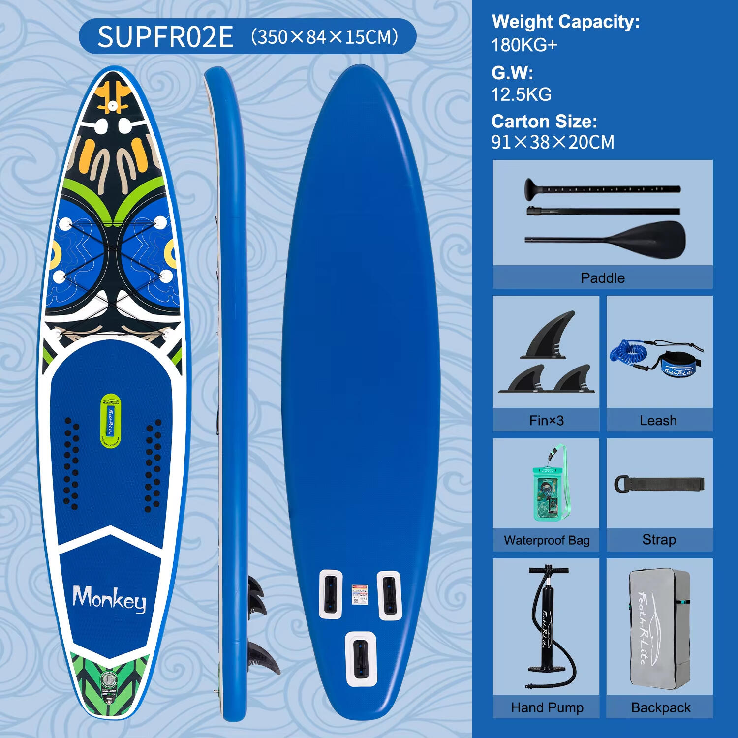 SUP Board Wide Stable Max 180kg 350x83x15cm SUPFR02E 3/7