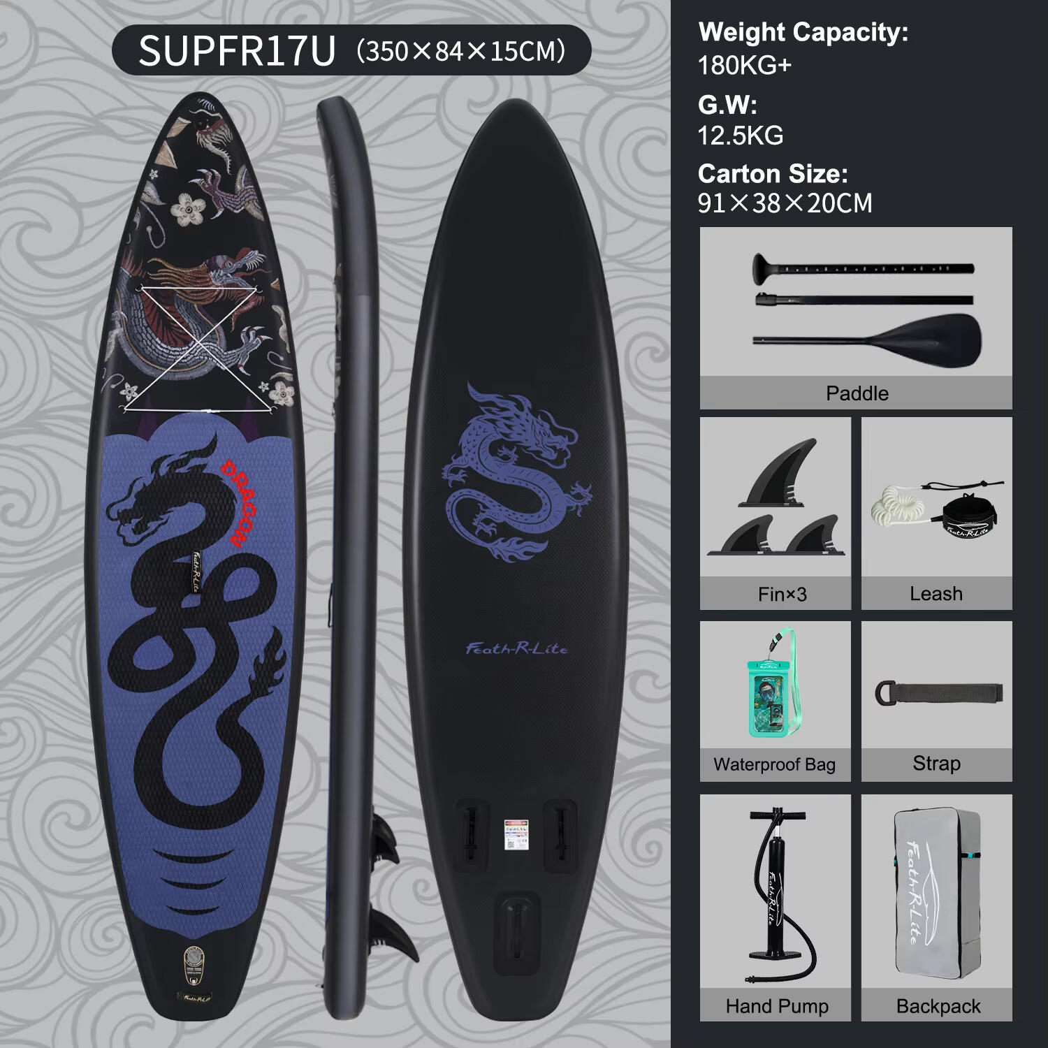 SUP Board Wide Stable Max 180kg 350x83x15cm SUPFR17U 4/7