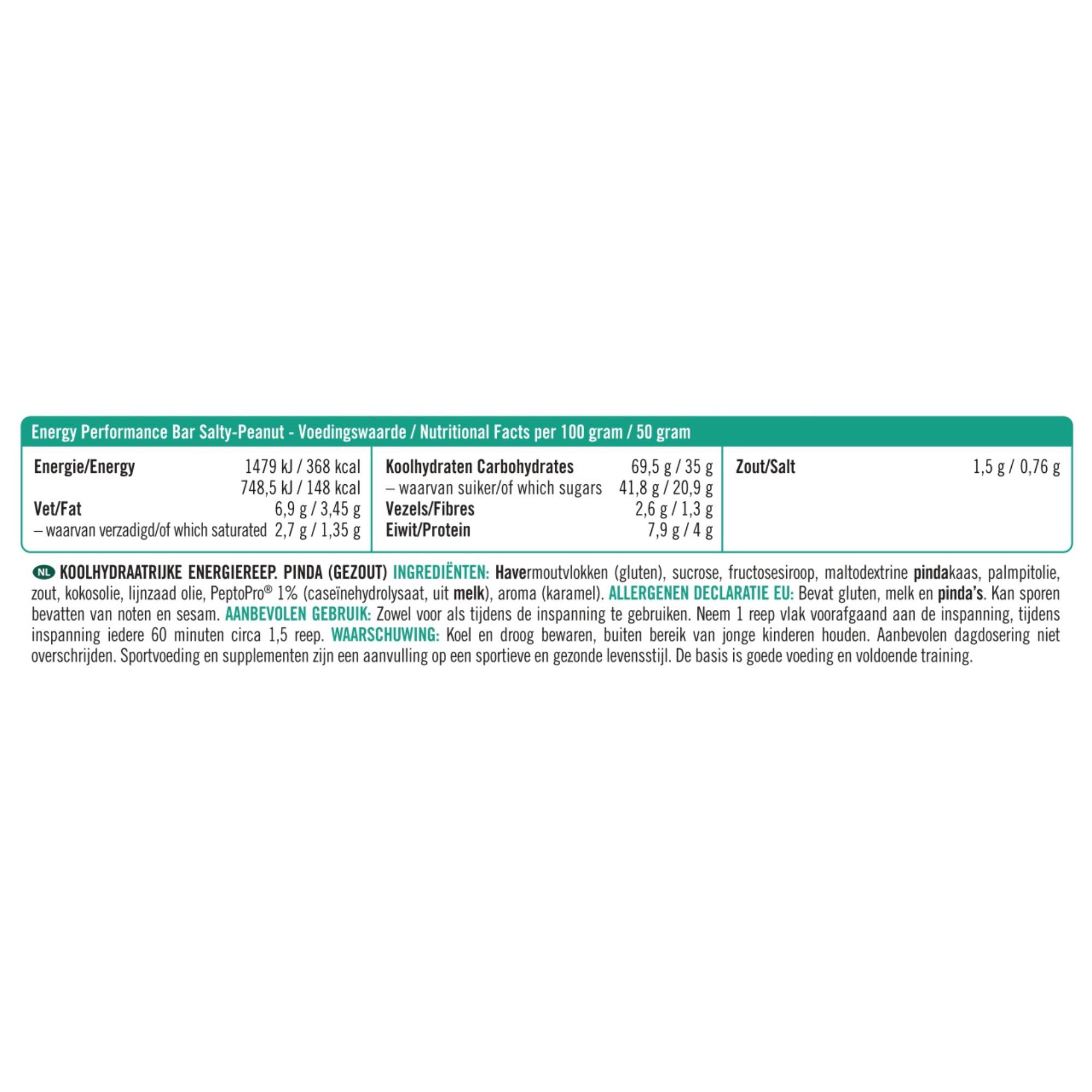 Energy Performance Bar - Havermout sportreep - Salty Peanut - 12 stuks 3/3