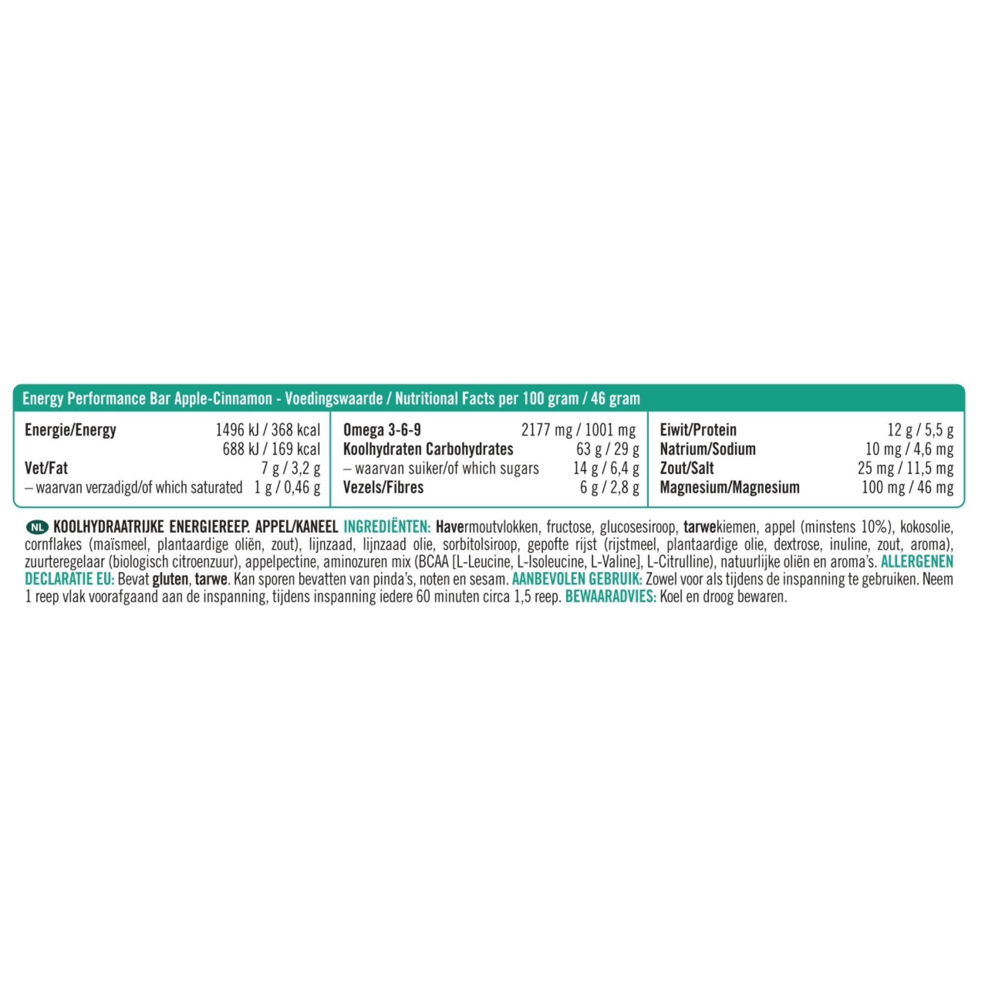 Energy Performance Bar - Havermout sportreep - Apple & Cinnamenon - 12 stuks 3/3