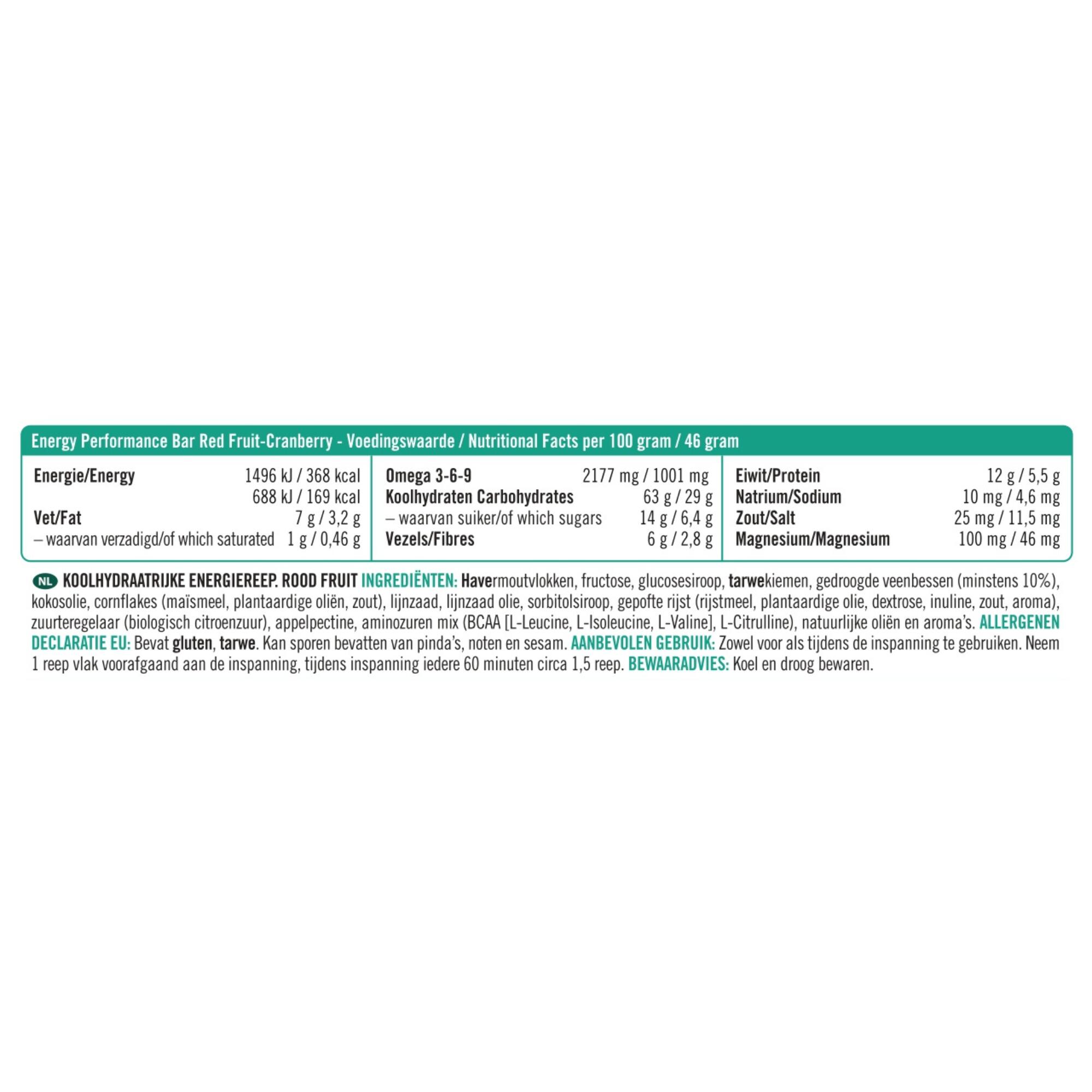 Energy Performance Bar - Havermout sportreep - Red Fruit & Cranberry - 12 stuks 3/3
