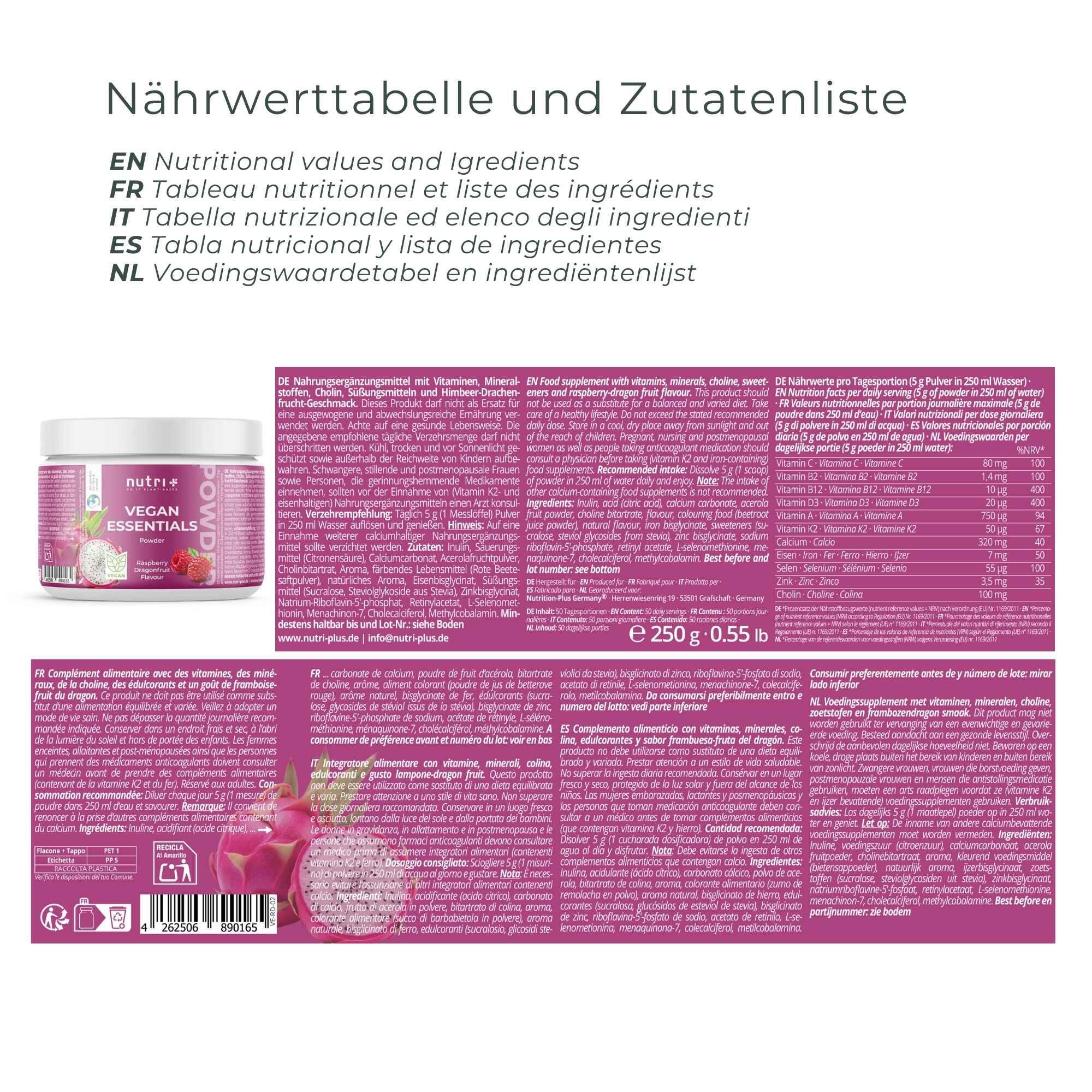 Vegan Essentials Vitaminpulver - Raspberry Dragonfruit 250g 2/5