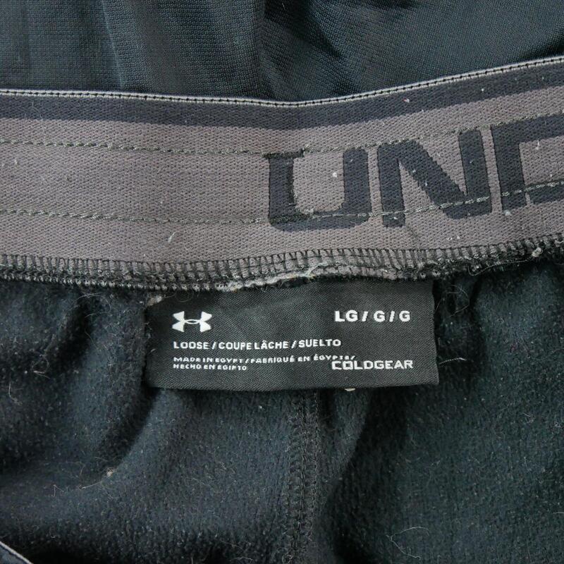 Second life - Pantaloni trening bărbați lejeri Under Armour - Foarte bun