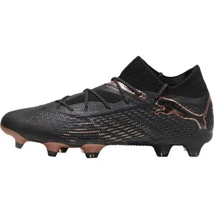 Buty piłkarskie męskie Puma Future 7 Ultimate Fg ag