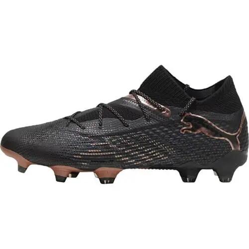 PUMA picture